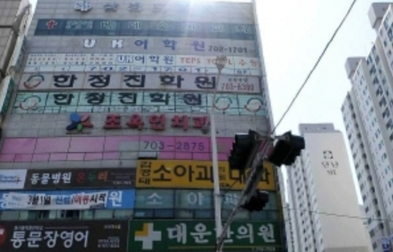 삼정프라자 이미지
