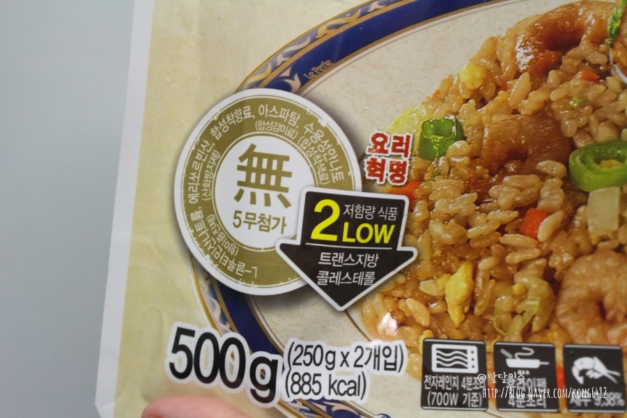간장다이닝 이미지