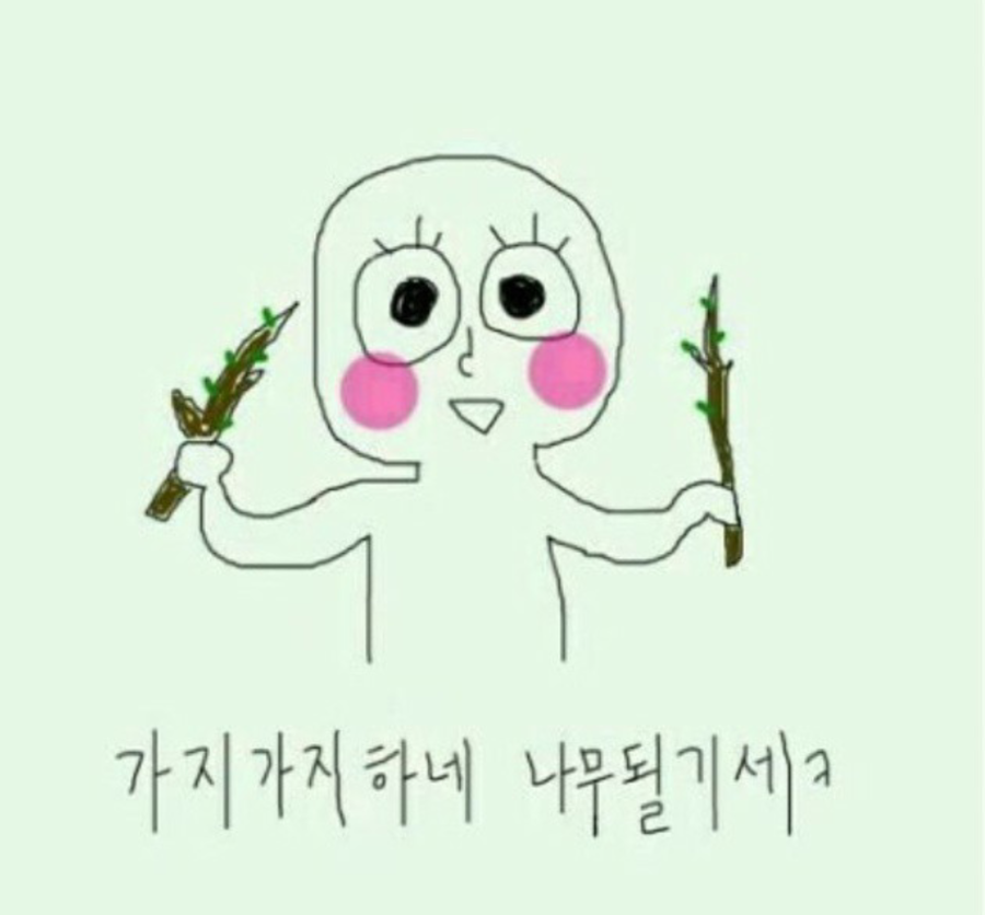 마이커피 이미지