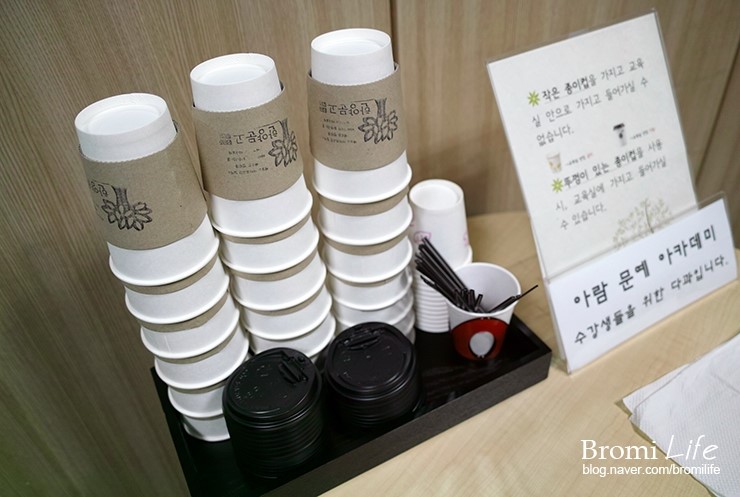한양문고 이미지