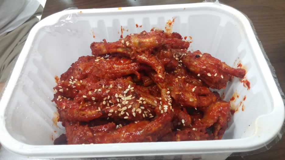 불난닭발 이미지