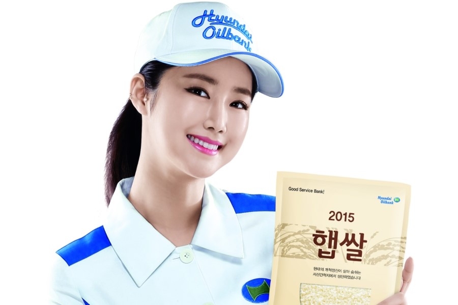 만포주유소 이미지