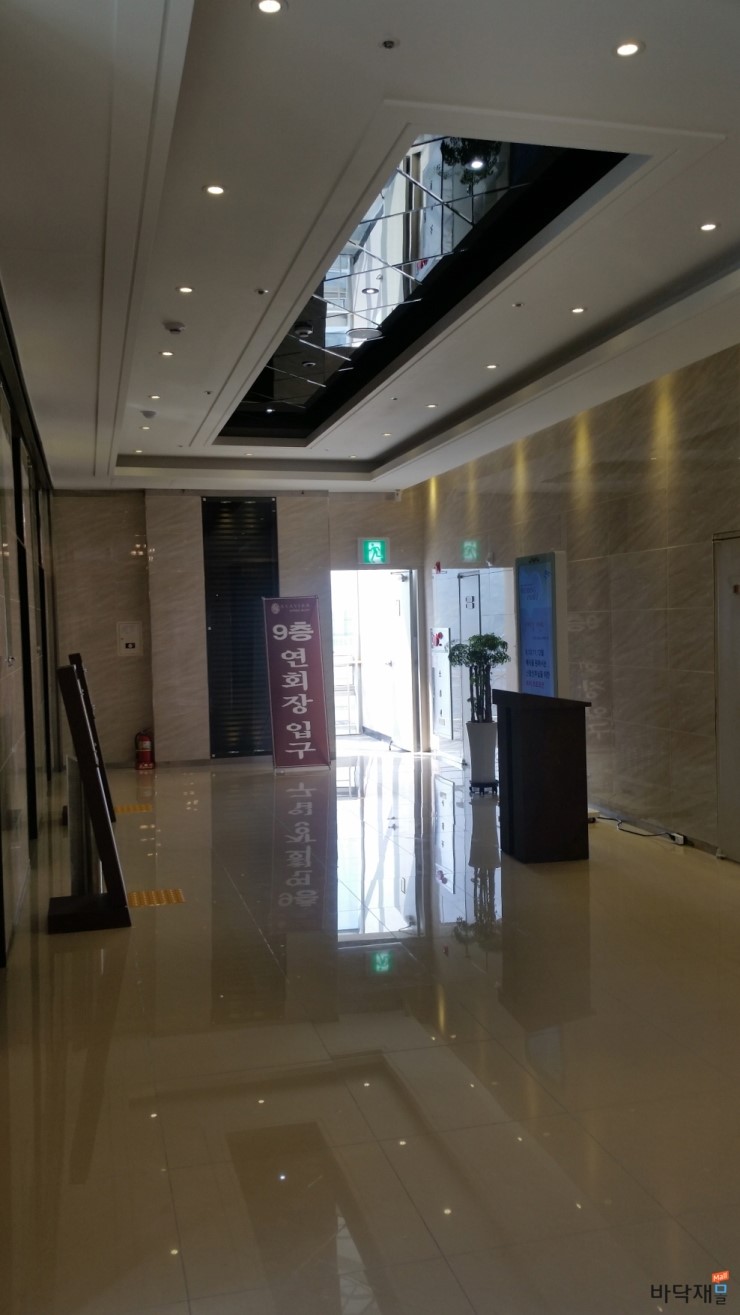 (주)한양종건 이미지