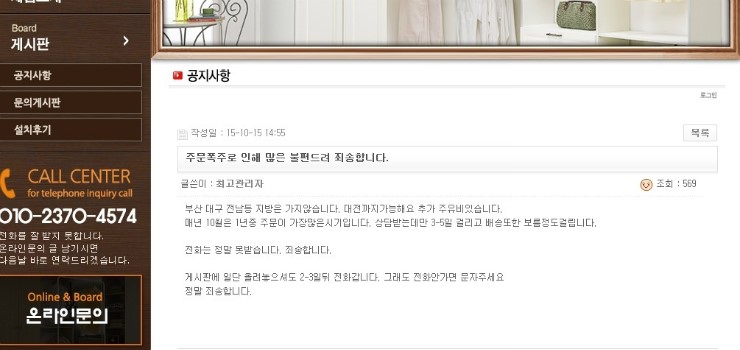 콜일력 이미지