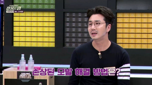살롱드림 이미지