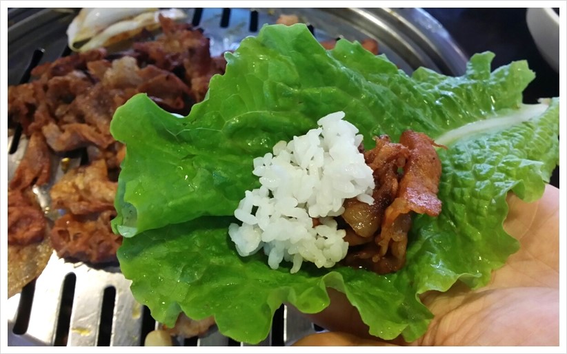 광주새마을식당 이미지