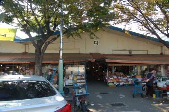 부산오뎅종합식품 이미지