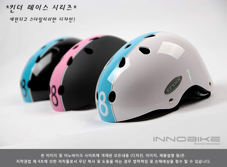 스타일에반하다 이미지