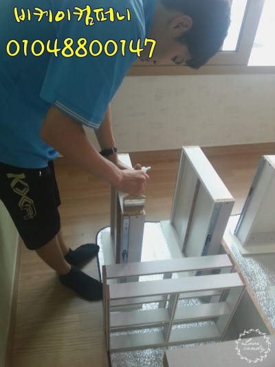 (주) 비케이컴퍼니 이미지