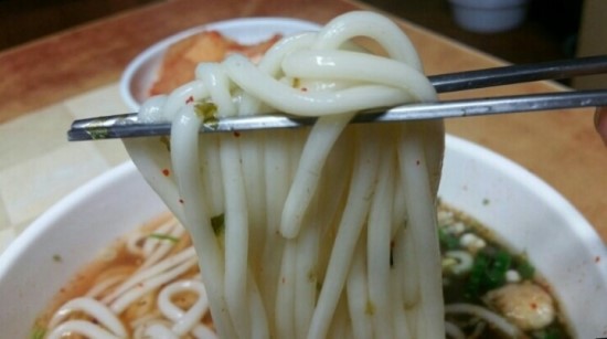 요기우동 이미지
