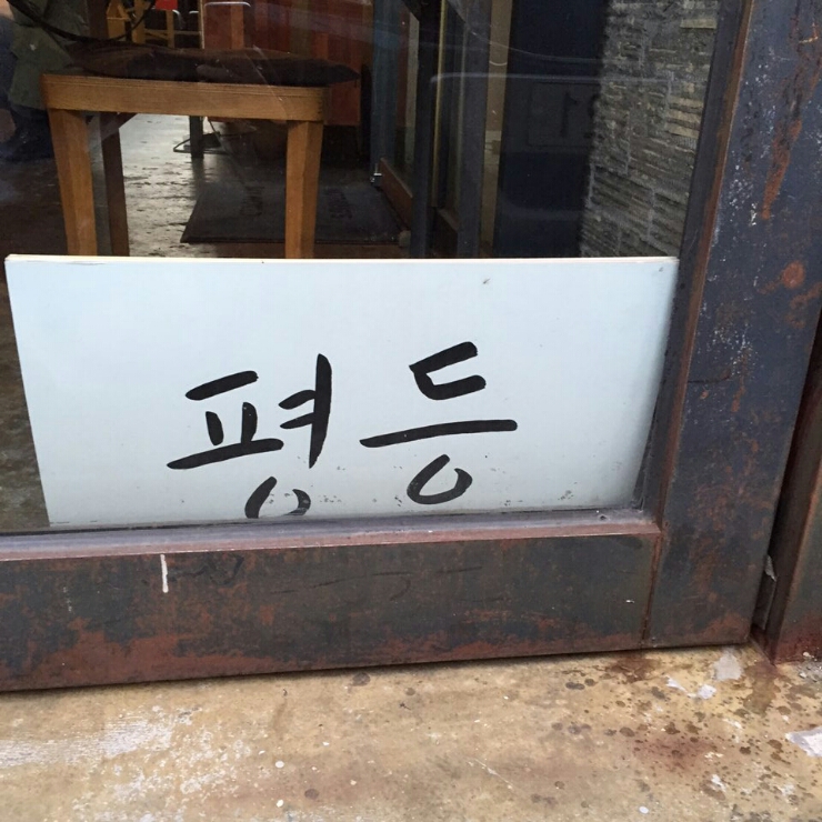 카페콘크리트 이미지