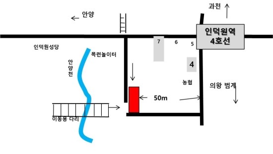 예술반점중국요리 이미지