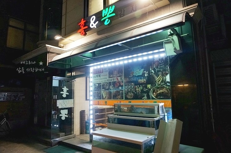 세븐일레븐화양사거리점 이미지