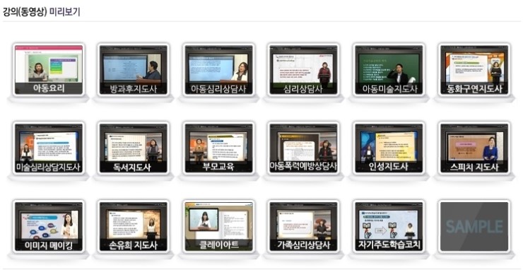 조물조물아트 이미지