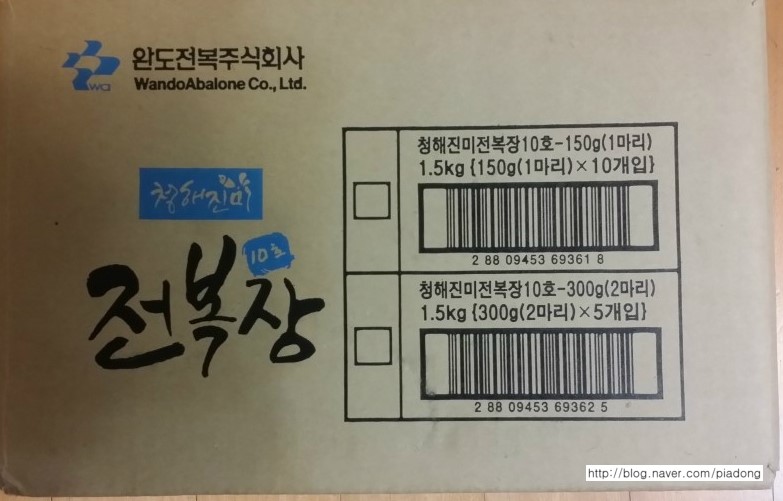 주식회사 미전 이미지