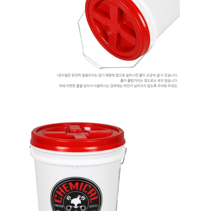 코끼리셀프세차타운 이미지