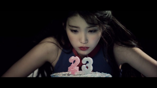 아이유어스 이미지
