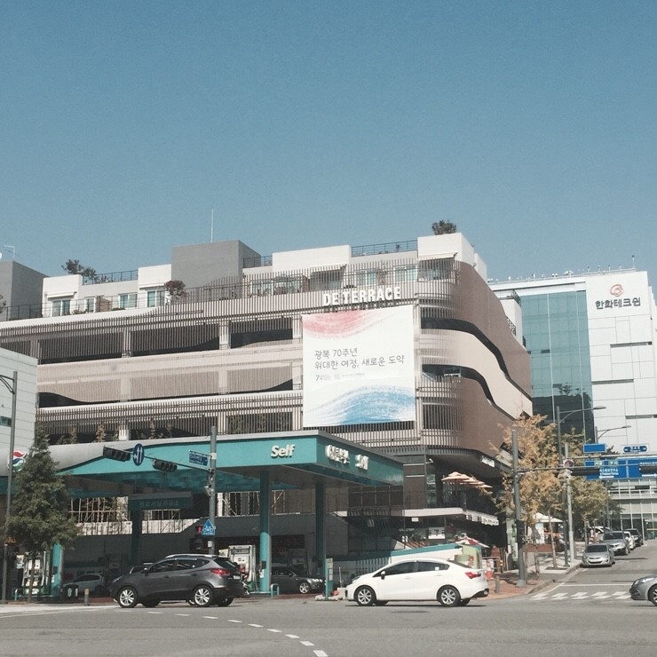 홀릭판교 이미지