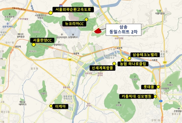삼송유통 이미지