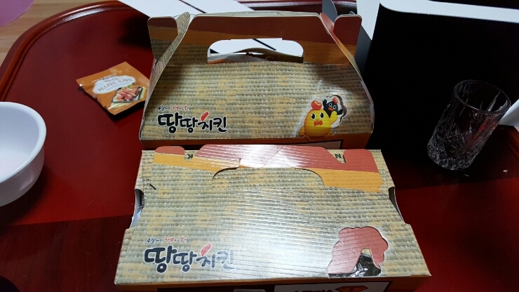 땅땅치킨마산 이미지