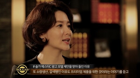 비타민PC 이미지