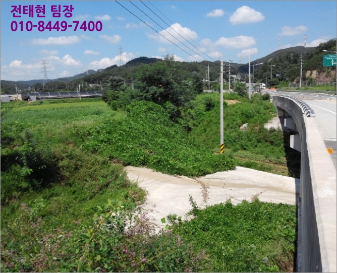 천안공주낙농축산업협동조합 이미지
