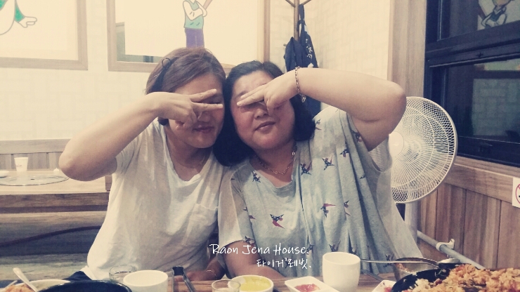 아구네냉면 이미지