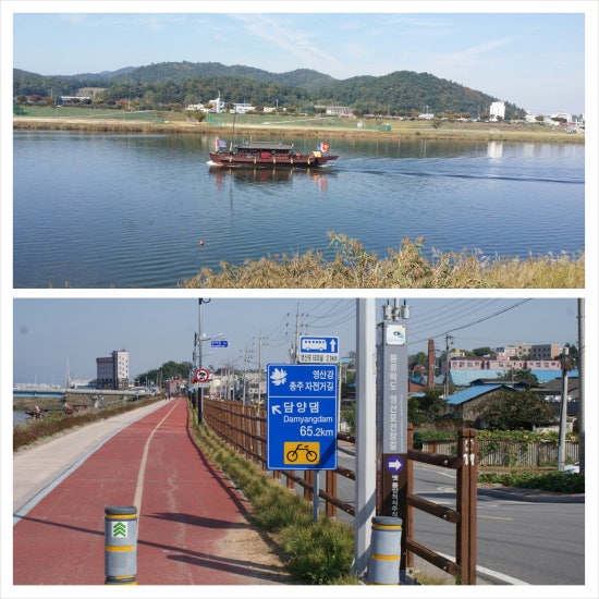 영산산림 이미지