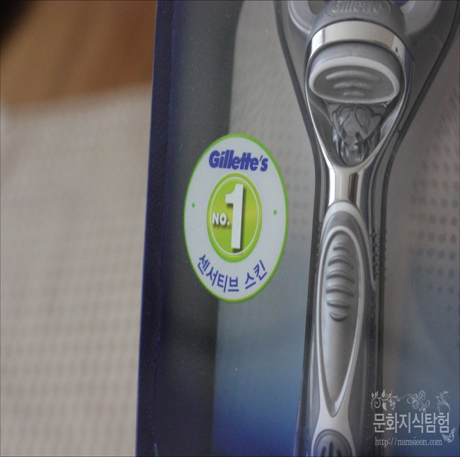 파워마트 이미지