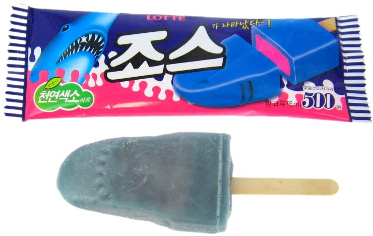 통큰이아이스크림 이미지