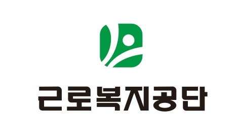 관리공단 취업정보센터 이미지