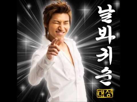 대성통신 이미지