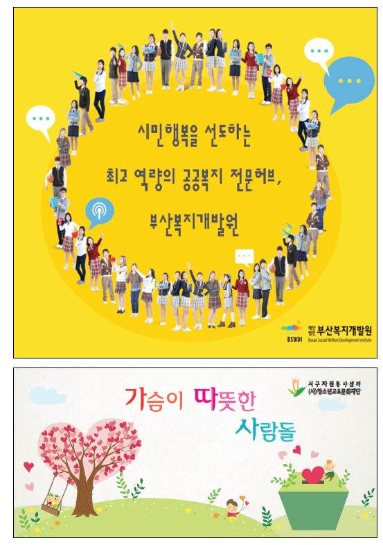 모컴주 이미지