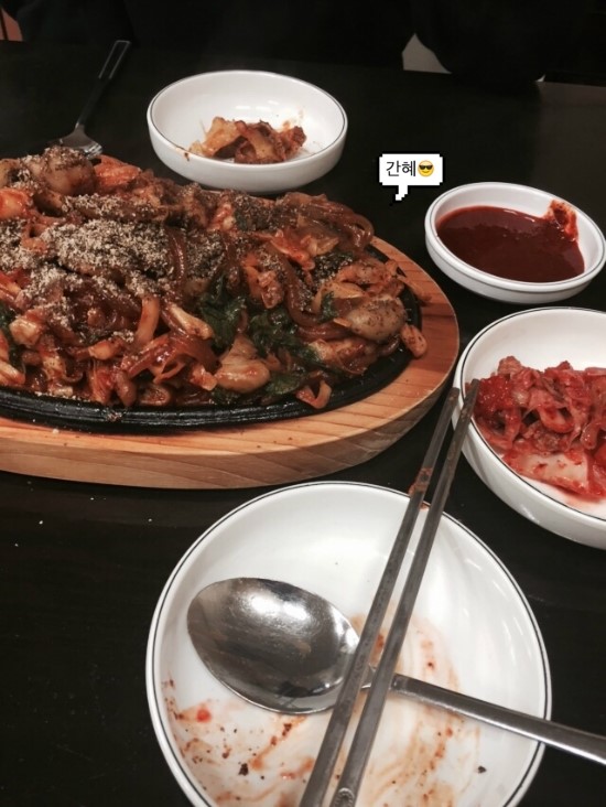 신곱창 이미지