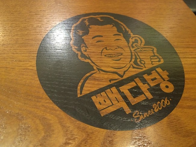 커피중독 이미지
