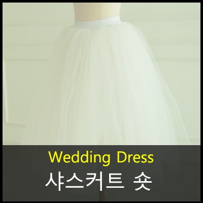 수컷스튜디오 이미지