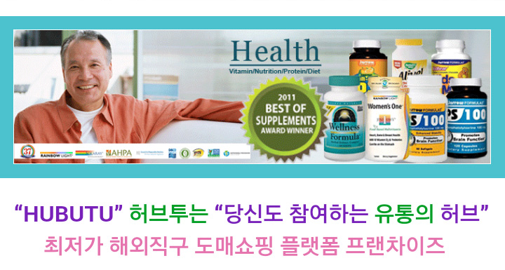 글로벌허브투 이미지