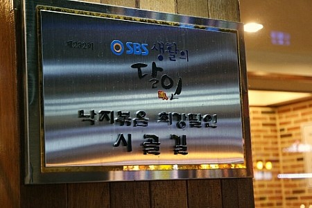 시골애 이미지