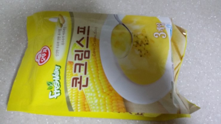 어울림할인마트 이미지