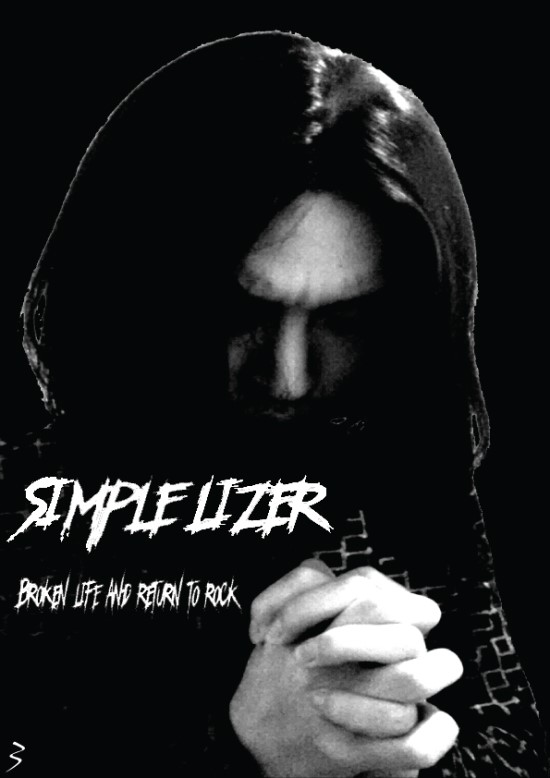 Simple(심플) 이미지