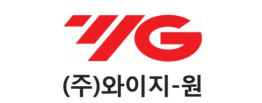 (주)와이지원 이미지