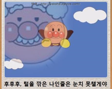 더레전드학원 이미지