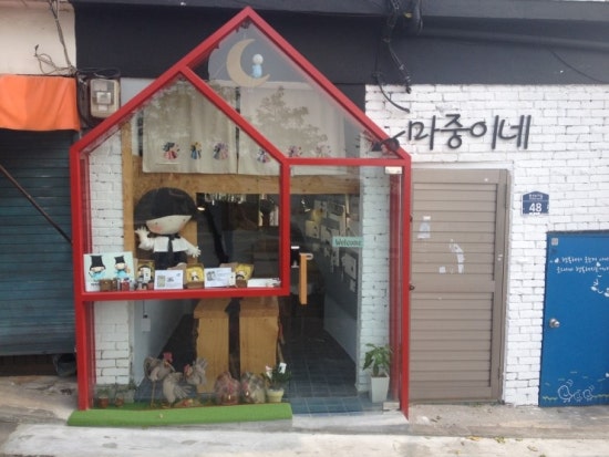 달커피공작소 이미지