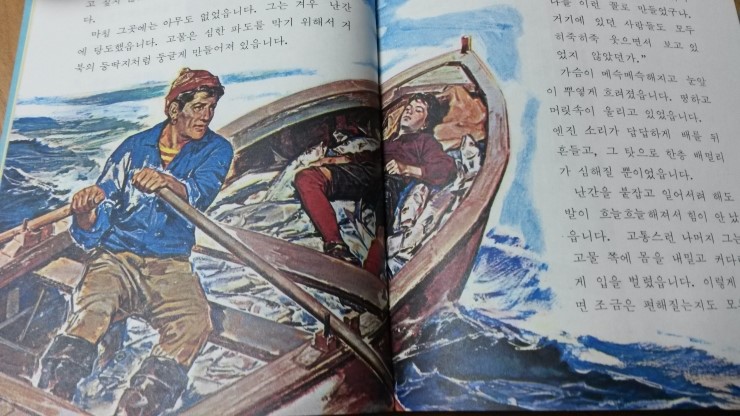 보성문화사 이미지