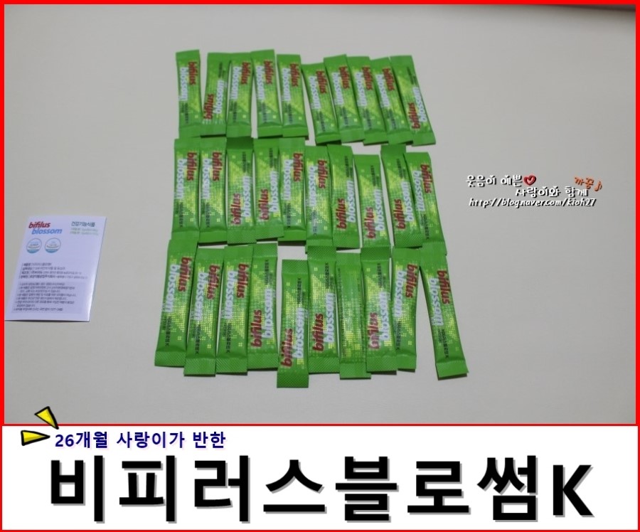 (주)피러스 이미지