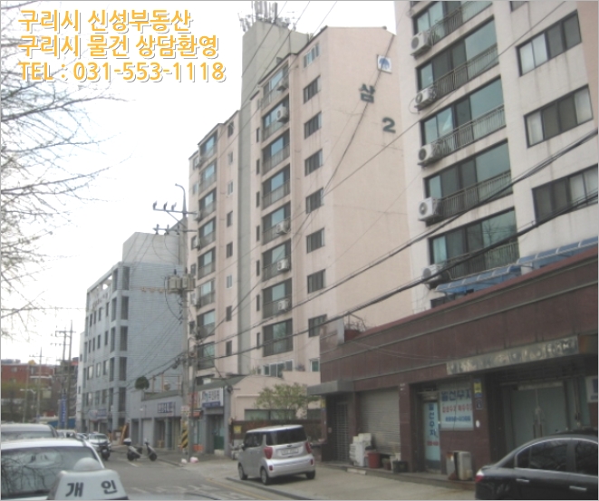 세림자동차공업사 이미지