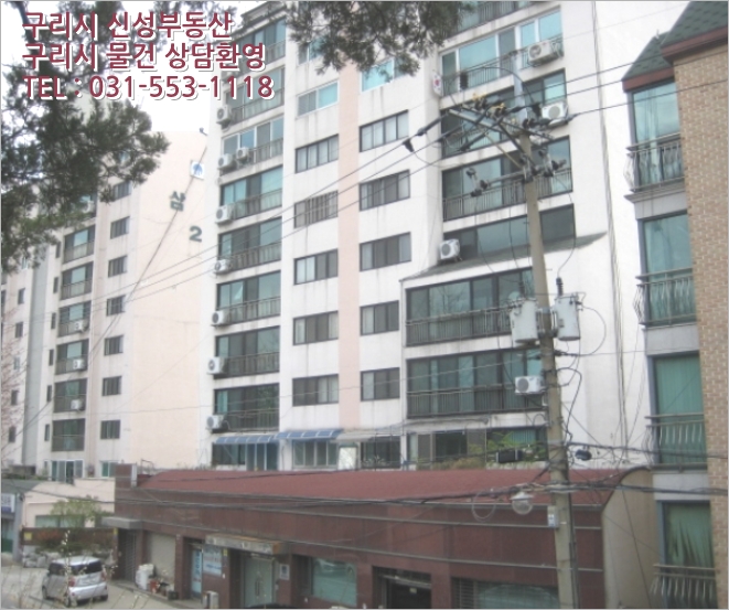 세림자동차공업사 이미지