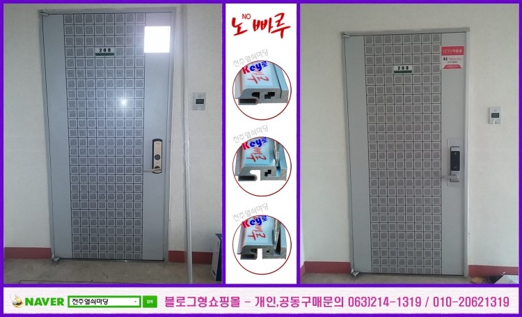태인자동차유리 이미지