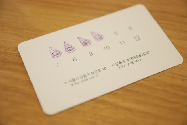 딥오리진 이미지