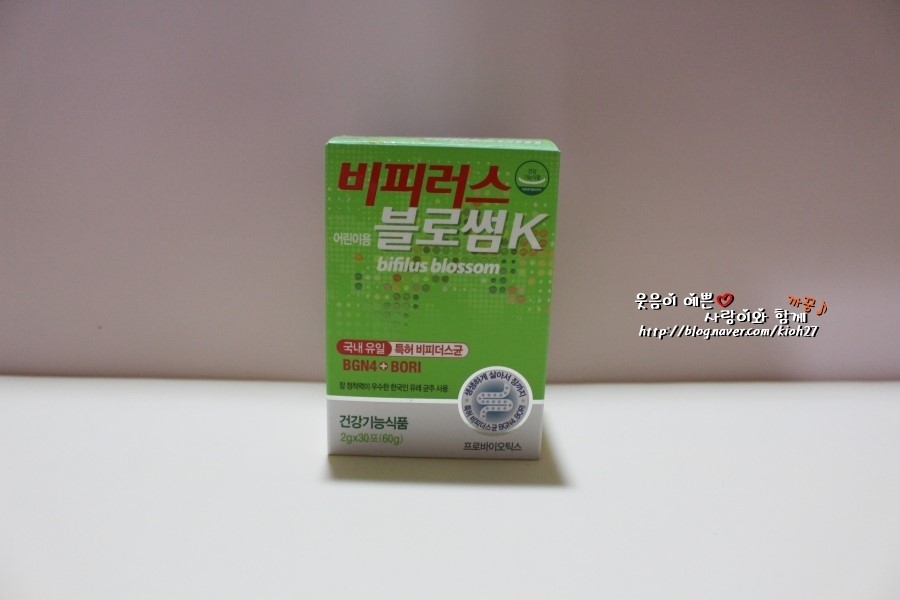 (주)피러스 이미지